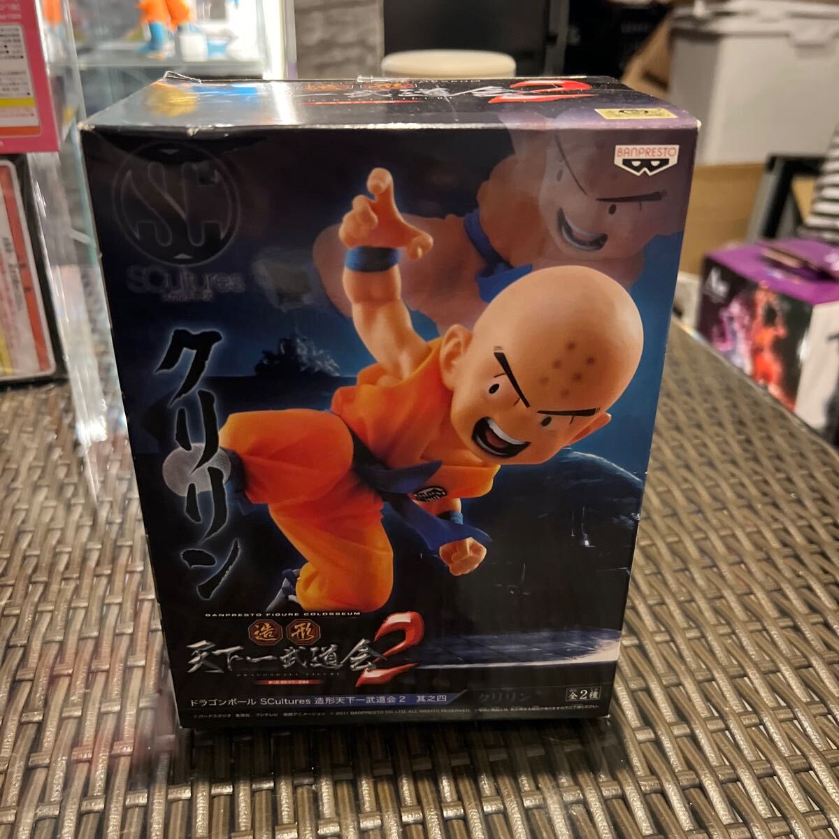 ドラゴンボール 造形天下一武道会2 孫悟空・クリリン 2点セット