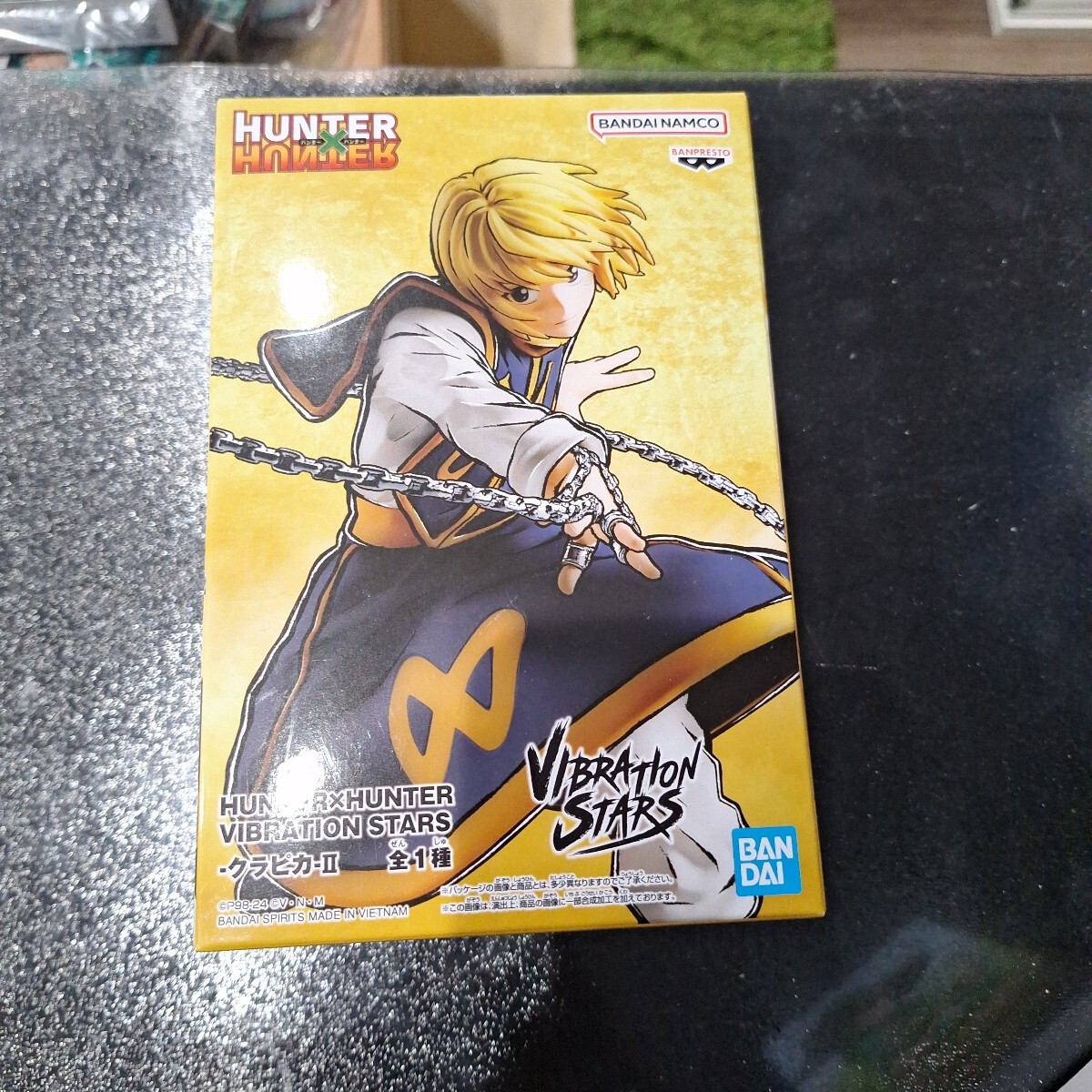 Yahoo!オークション -「hunter×hunter クラピカ」(セル画) の Yahoo!オークション -「hunter×hunter クラピカ」(セル画) の