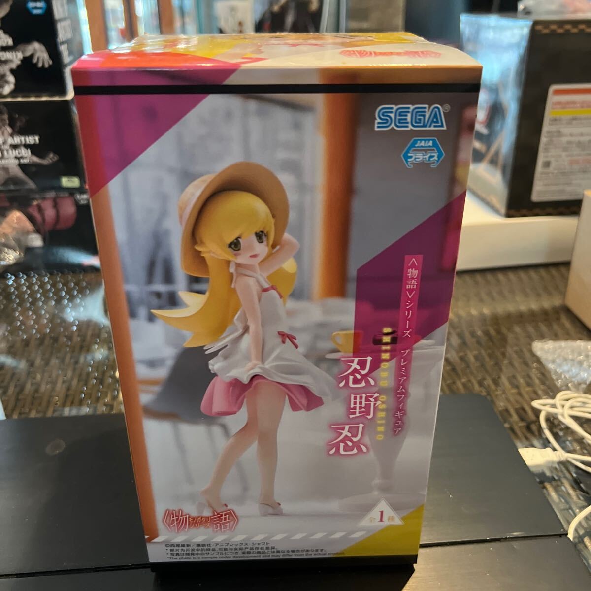 2025年最新】Yahoo!オークション -忍野 忍 フィギュアの中古品 2025年最新】Yahoo!オークション -忍野 忍 フィギュアの中古品