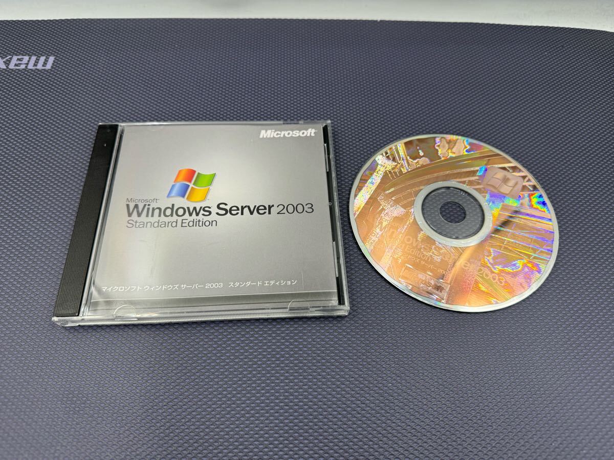 2025年最新】Yahoo!オークション -windows 2003 server 2025年最新】Yahoo!オークション -windows 2003 server