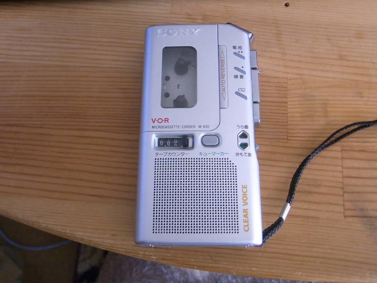 2025年最新】Yahoo!オークション -sony m-830の中古品・新品・未 2025年最新】Yahoo!オークション -sony m-830の中古品・新品・未