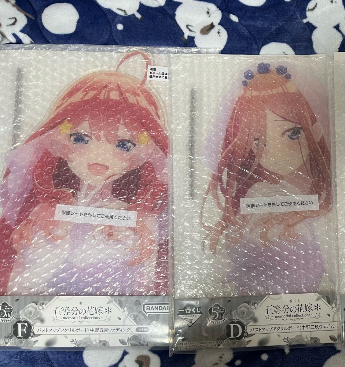 Yahoo!オークション -「五等分の花嫁 一番くじ アクリルボード Yahoo!オークション -「五等分の花嫁 一番くじ アクリルボード