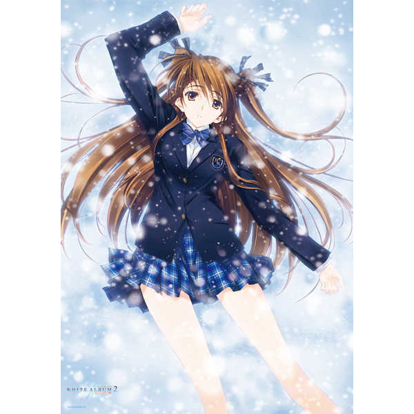 2025年最新】Yahoo!オークション -white album タペストリーの 2025年最新】Yahoo!オークション -white album タペストリーの