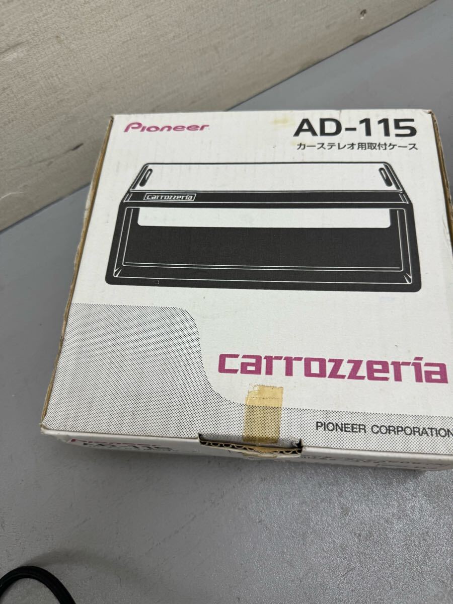 Yahoo!オークション -「カロッツェリア ad-115」の落札相場 Yahoo!オークション -「カロッツェリア ad-115」の落札相場