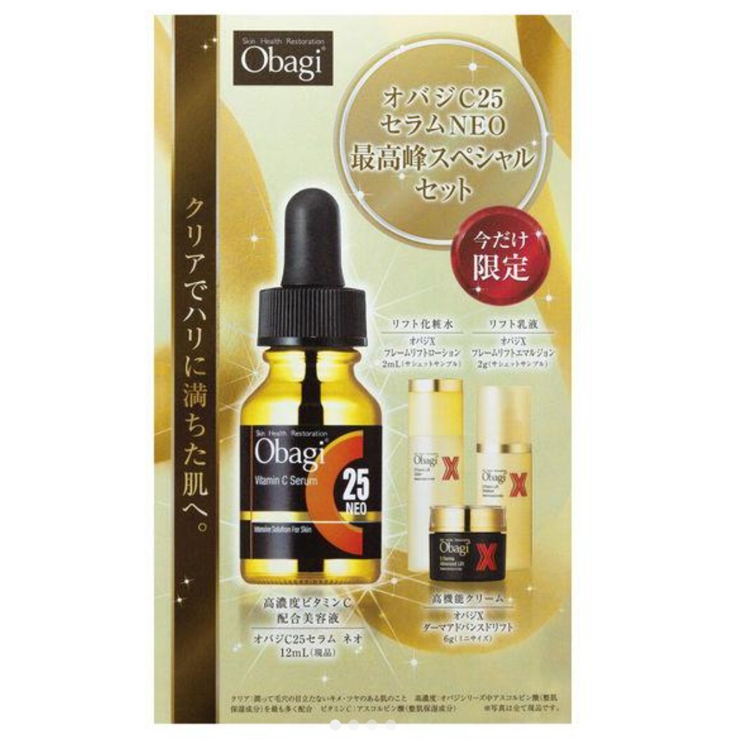 Rohto Obagi C25 Vitamin C Serum Neo 12ml – Japanese Taste