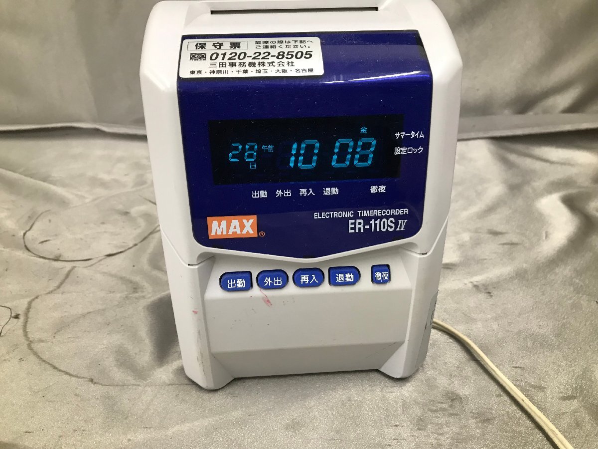 Yahoo!オークション -「max er-110s」の落札相場・落札価格 Yahoo!オークション -「max er-110s」の落札相場・落札価格