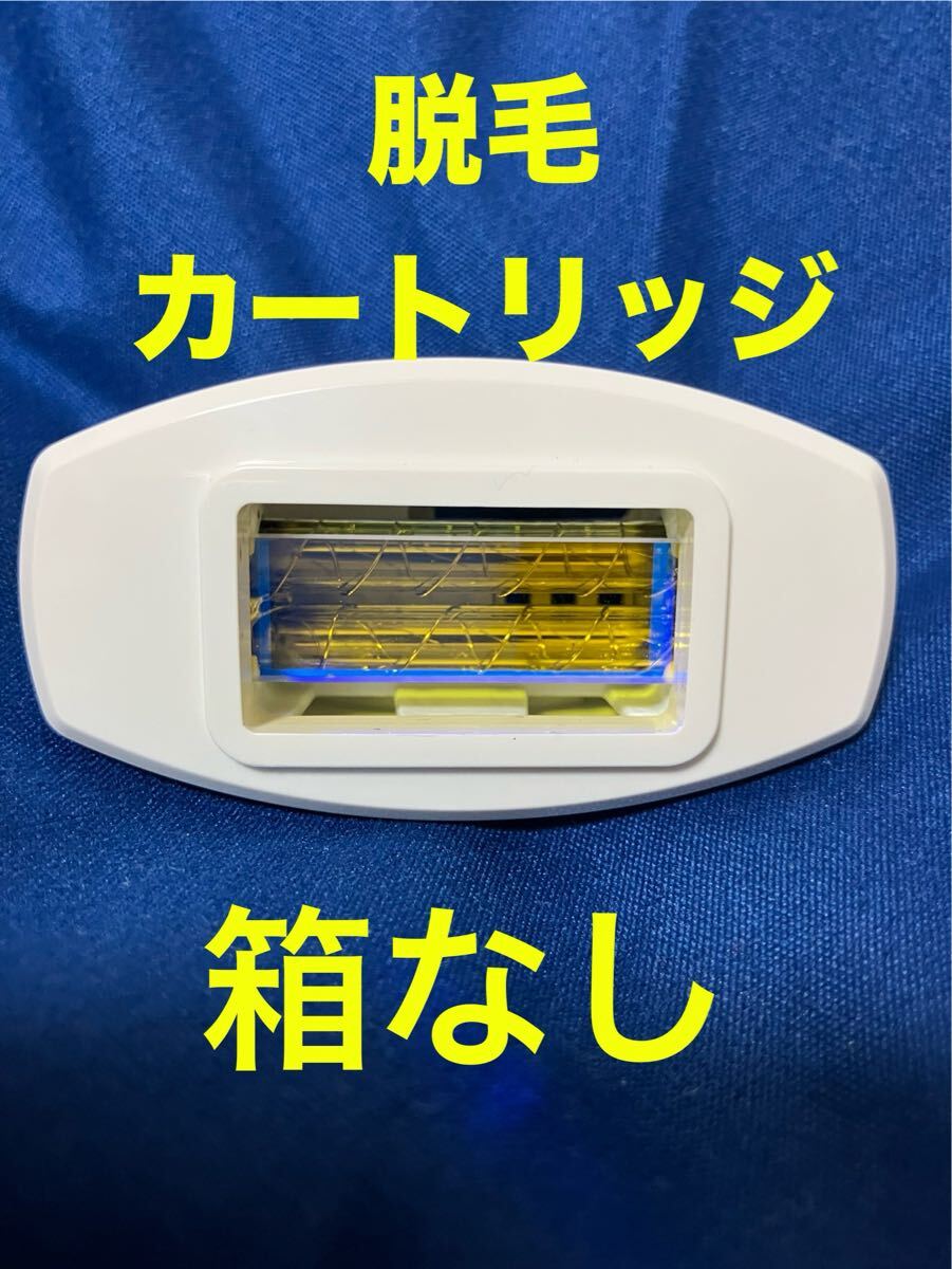 2025年最新】Yahoo!オークション -イーモリジュカートリッジの 2025年最新】Yahoo!オークション -イーモリジュカートリッジの