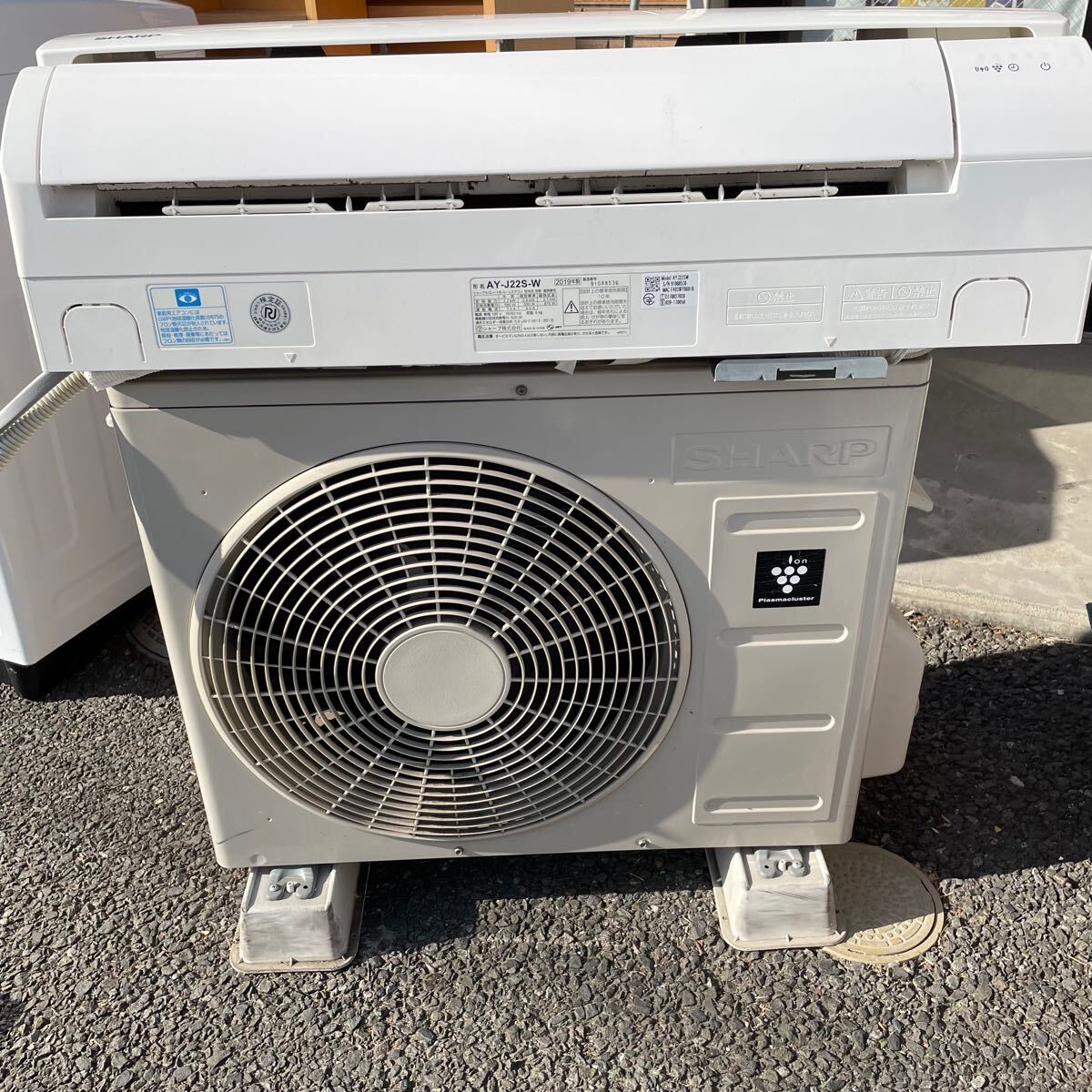 Yahoo!オークション -「ay-j22s」の落札相場・落札価格 Yahoo!オークション -「ay-j22s」の落札相場・落札価格