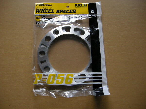 KYO-EI P056-2P 4WDホイールスペーサー 5mm 5H&6H PCD139.7
