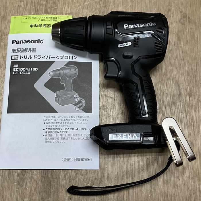 2025年最新】Yahoo!オークション -ez1dd1の中古品・新品・未使用 2025年最新】Yahoo!オークション -ez1dd1の中古品・新品・未使用