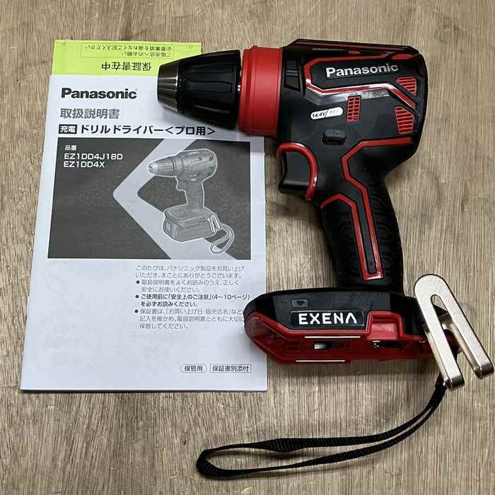 2025年最新】Yahoo!オークション -ez1dd1の中古品・新品・未使用 2025年最新】Yahoo!オークション -ez1dd1の中古品・新品・未使用