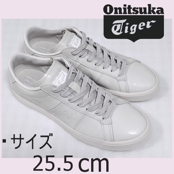 美品 即決 送料無料 Onitsuka Tiger ローンシップ 3.0 エナメル レザー 本革 グレー スニーカー シューズ LAWNSHIP 3.0 オニツカタイガー
