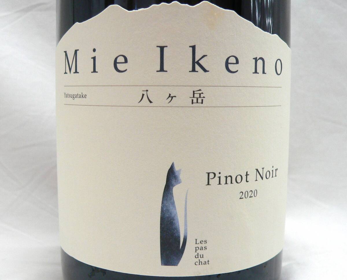 Yahoo!オークション -「mie ikeno」の落札相場・落札価格 Yahoo!オークション -「mie ikeno」の落札相場・落札価格