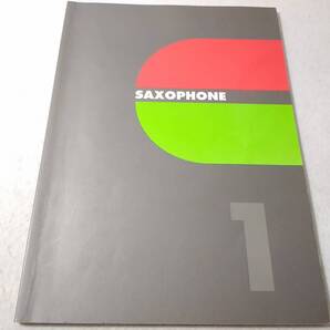 _YAMAHA SAXOPHONE 1 サックス ヤマハ サクソフォン 練習本 CD付