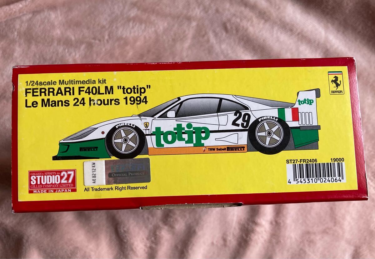 Yahoo!オークション -「フェラーリf40(totip)」の落札相場・落札価格 Yahoo!オークション -「フェラーリf40(totip)」の落札相場・落札価格