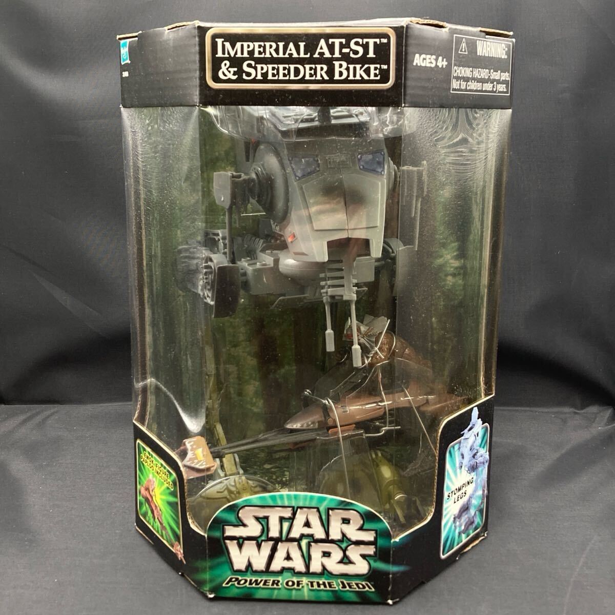 未開封】スターウォーズ ラジコン インペリアル・スピーダー
