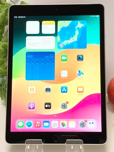 Yahoo!オークション -「ipad 第9世代 cellular」の落札相場 Yahoo!オークション -「ipad 第9世代 cellular」の落札相場