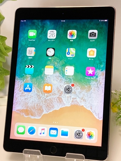 2025年最新】Yahoo!オークション -ipad pro 9.7の中古品・新品 2025年最新】Yahoo!オークション -ipad pro 9.7の中古品・新品