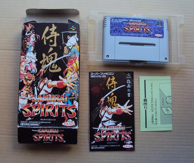 Yahoo!オークション -「samurai」(スーパーファミコン) (テレビ
