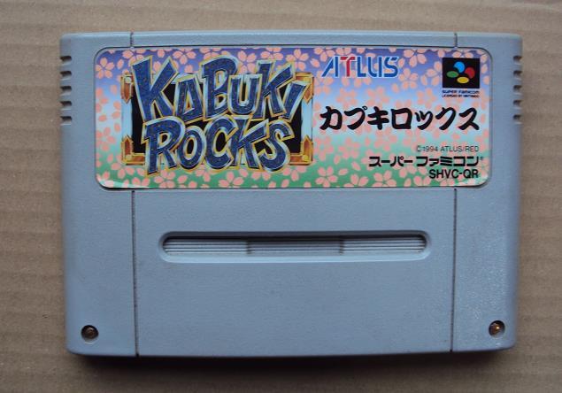Amazon | カブキロックス | ゲームソフト