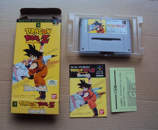 Yahoo!オークション -「sfc ドラゴンボールz 超サイヤ伝説」の