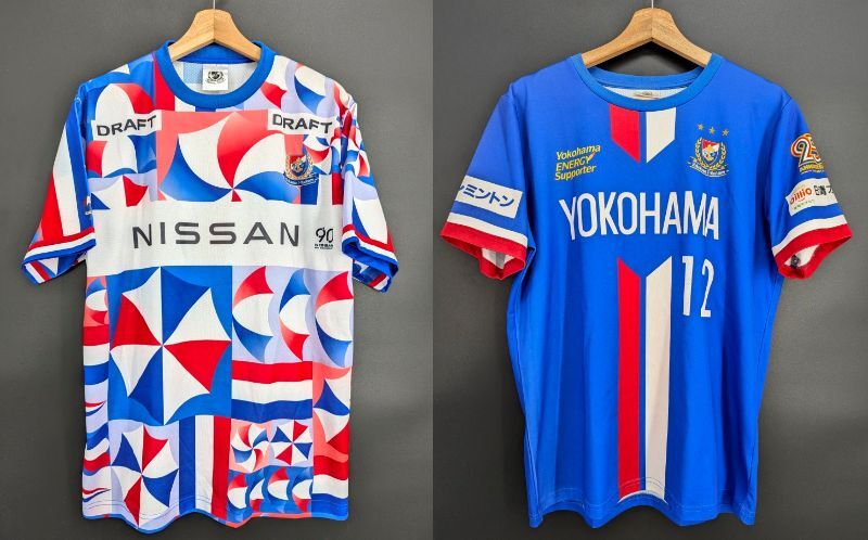 Yahoo!オークション -「日産 横浜マリノス」(ユニフォーム Yahoo!オークション -「日産 横浜マリノス」(ユニフォーム