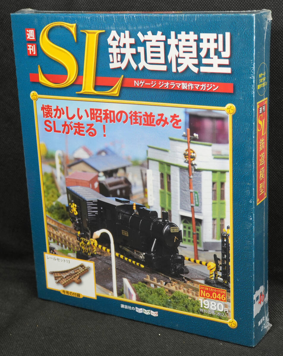 2025年最新】Yahoo!オークション -週刊sl鉄道模型の中古品・新品 2025年最新】Yahoo!オークション -週刊sl鉄道模型の中古品・新品
