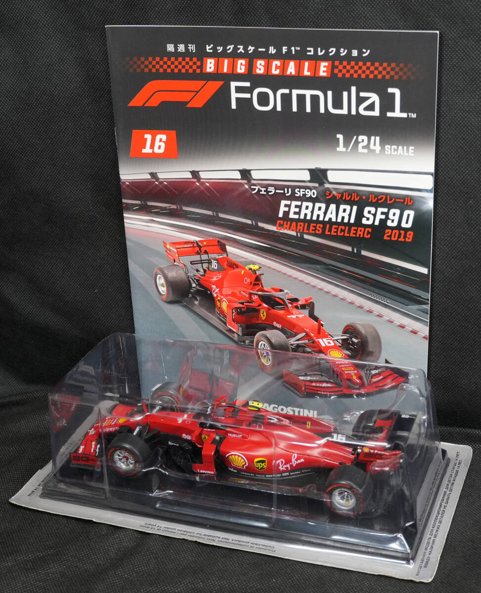 Yahoo!オークション -「フェラーリ f1 ビッグスケール Yahoo!オークション -「フェラーリ f1 ビッグスケール