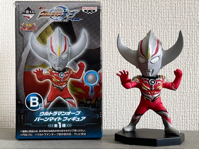 Yahoo!オークション -「一番くじ ウルトラマンオーブ Yahoo!オークション -「一番くじ ウルトラマンオーブ