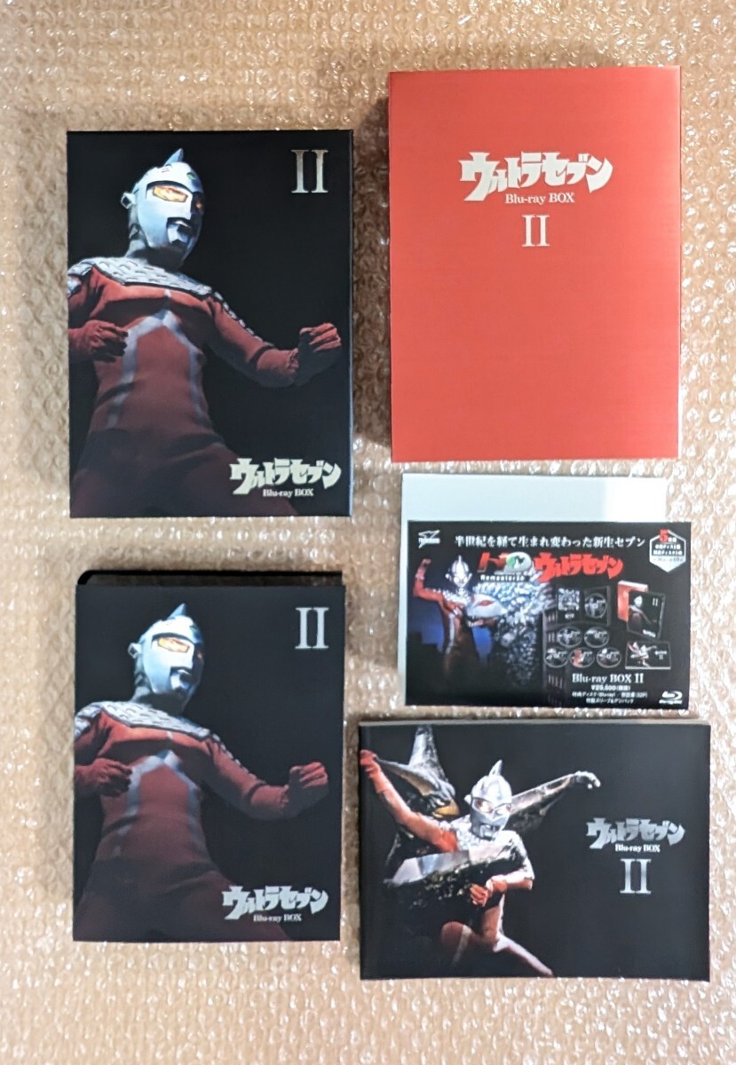 2025年最新】Yahoo!オークション -ウルトラセブン blu ray boxの 2025年最新】Yahoo!オークション -ウルトラセブン blu ray boxの