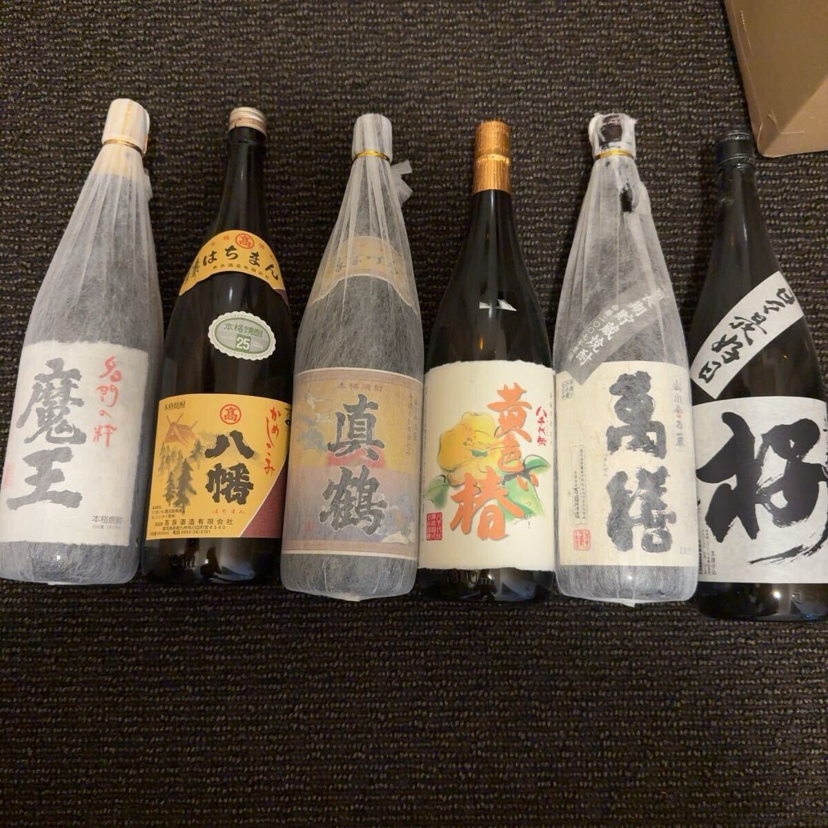 Yahoo!オークション -「真鶴 焼酎」の落札相場・落札価格 Yahoo!オークション -「真鶴 焼酎」の落札相場・落札価格