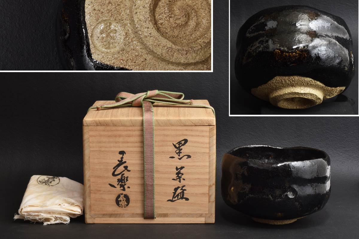 2025年最新】Yahoo!オークション -小川長楽の中古品・新品・未 2025年最新】Yahoo!オークション -小川長楽の中古品・新品・未