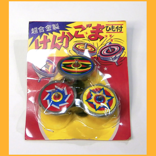 2025年最新】Yahoo!オークション -超合金(その他)の中古品・新品 2025年最新】Yahoo!オークション -超合金(その他)の中古品・新品