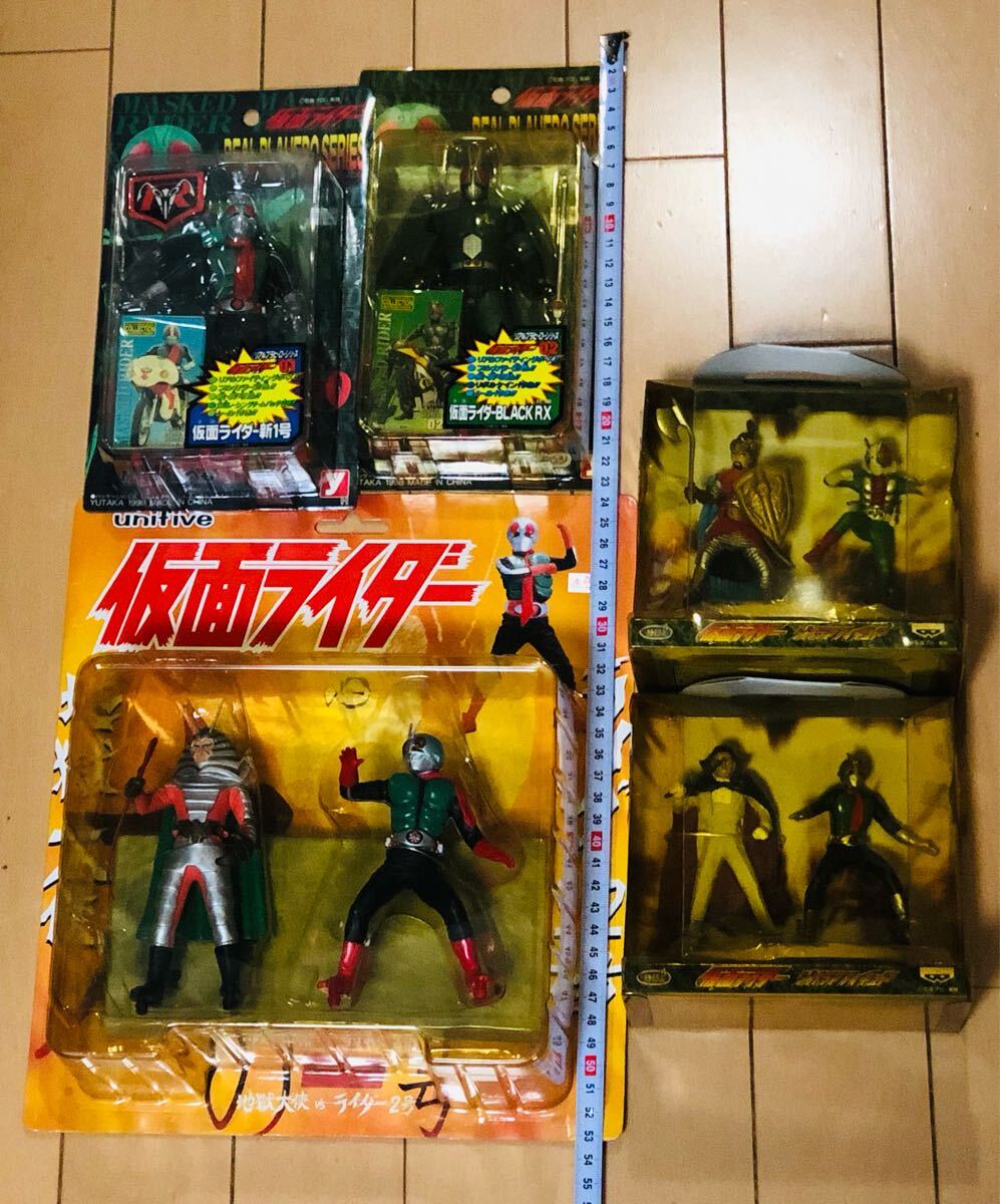 Yahoo!オークション -「仮面ライダー 死神博士」の落札相場 Yahoo!オークション -「仮面ライダー 死神博士」の落札相場