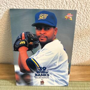 2000BBM 83 ウィリー オリックス