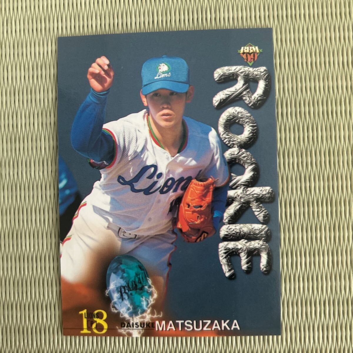 2025年最新】Yahoo!オークション -松坂大輔ルーキーカードの中古 2025年最新】Yahoo!オークション -松坂大輔ルーキーカードの中古