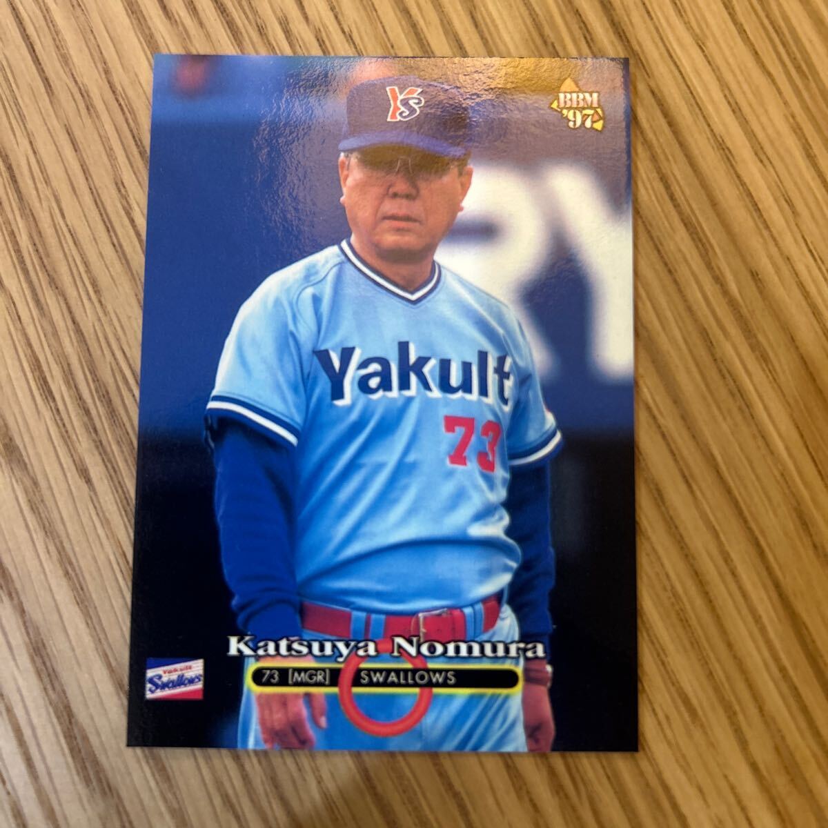 2025年最新】Yahoo!オークション -野村克也の中古品・新品・未 2025年最新】Yahoo!オークション -野村克也の中古品・新品・未
