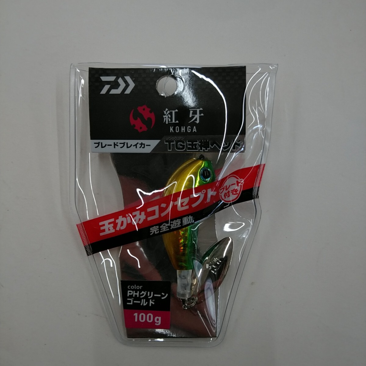 Yahoo!オークション -「チェスト114 トゥワーク」(スポーツ Yahoo!オークション -「チェスト114 トゥワーク」(スポーツ