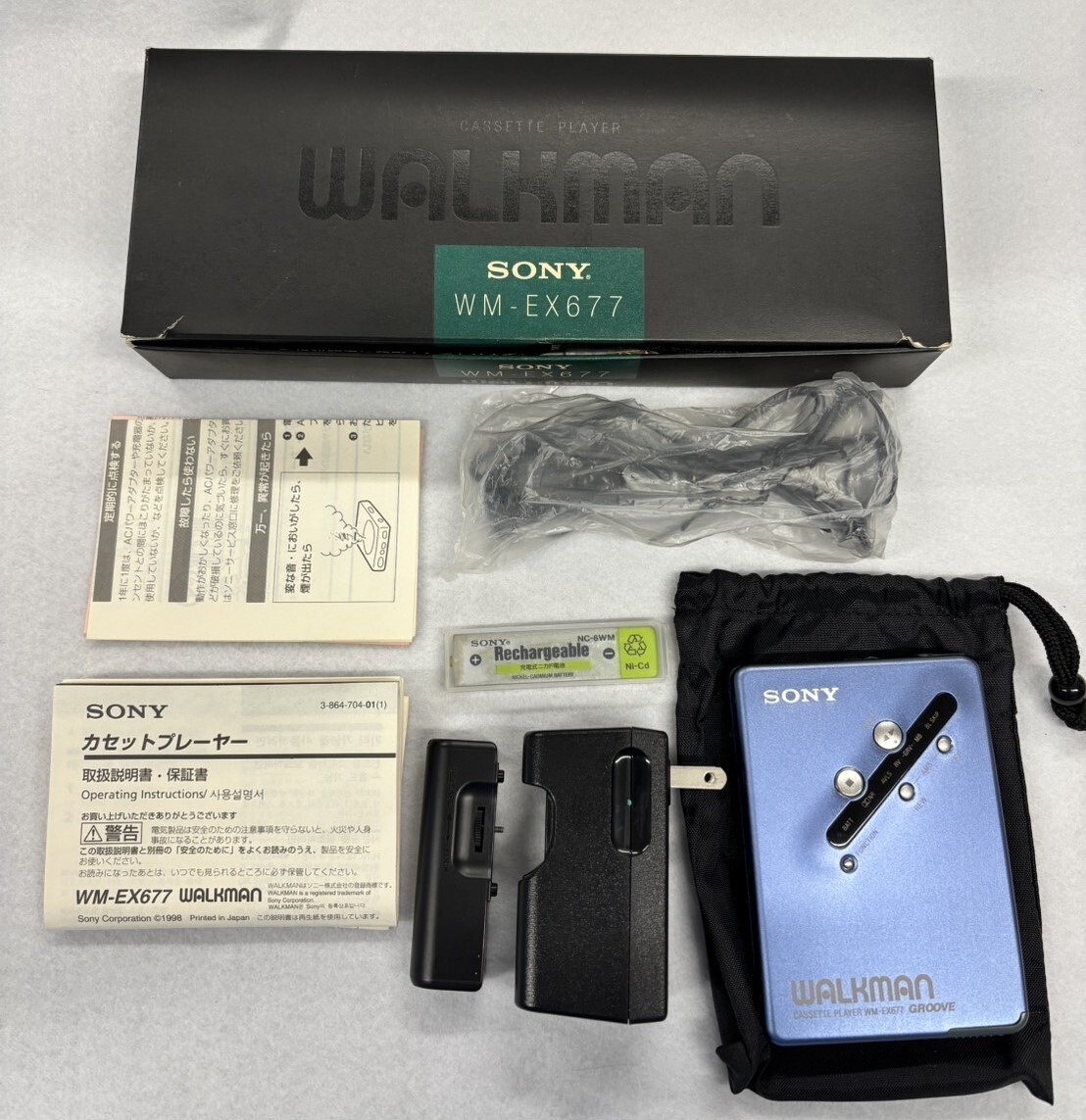 Yahoo!オークション -「sony wm-ex677」の落札相場・落札価格 Yahoo!オークション -「sony wm-ex677」の落札相場・落札価格