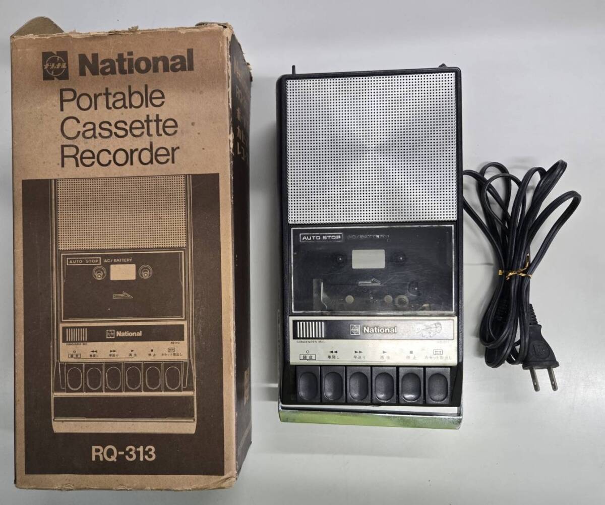 Yahoo!オークション -「national rq」(カセットプレーヤー Yahoo!オークション -「national rq」(カセットプレーヤー