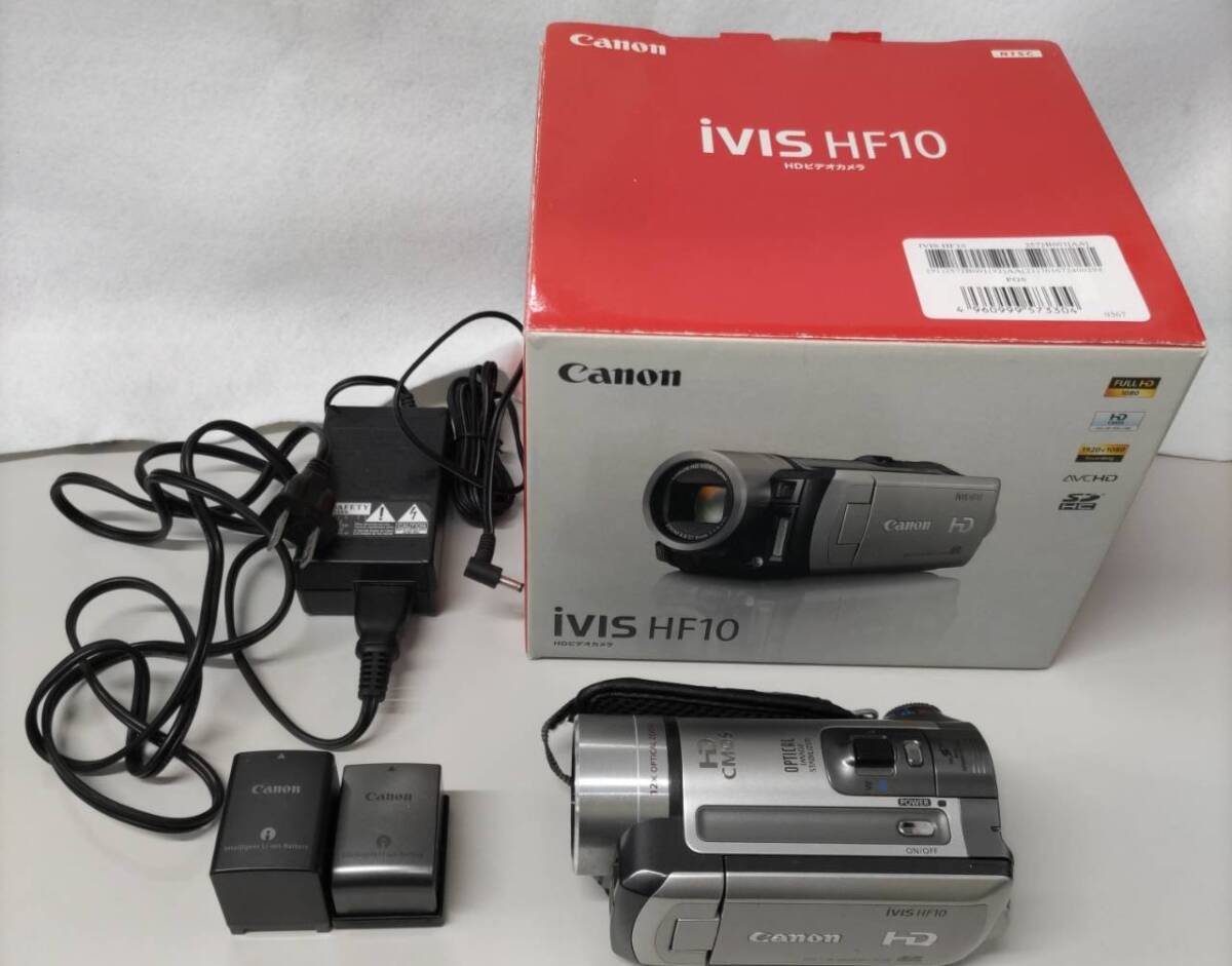 Yahoo!オークション -「canon ivis hf10」(ビデオカメラ Yahoo!オークション -「canon ivis hf10」(ビデオカメラ