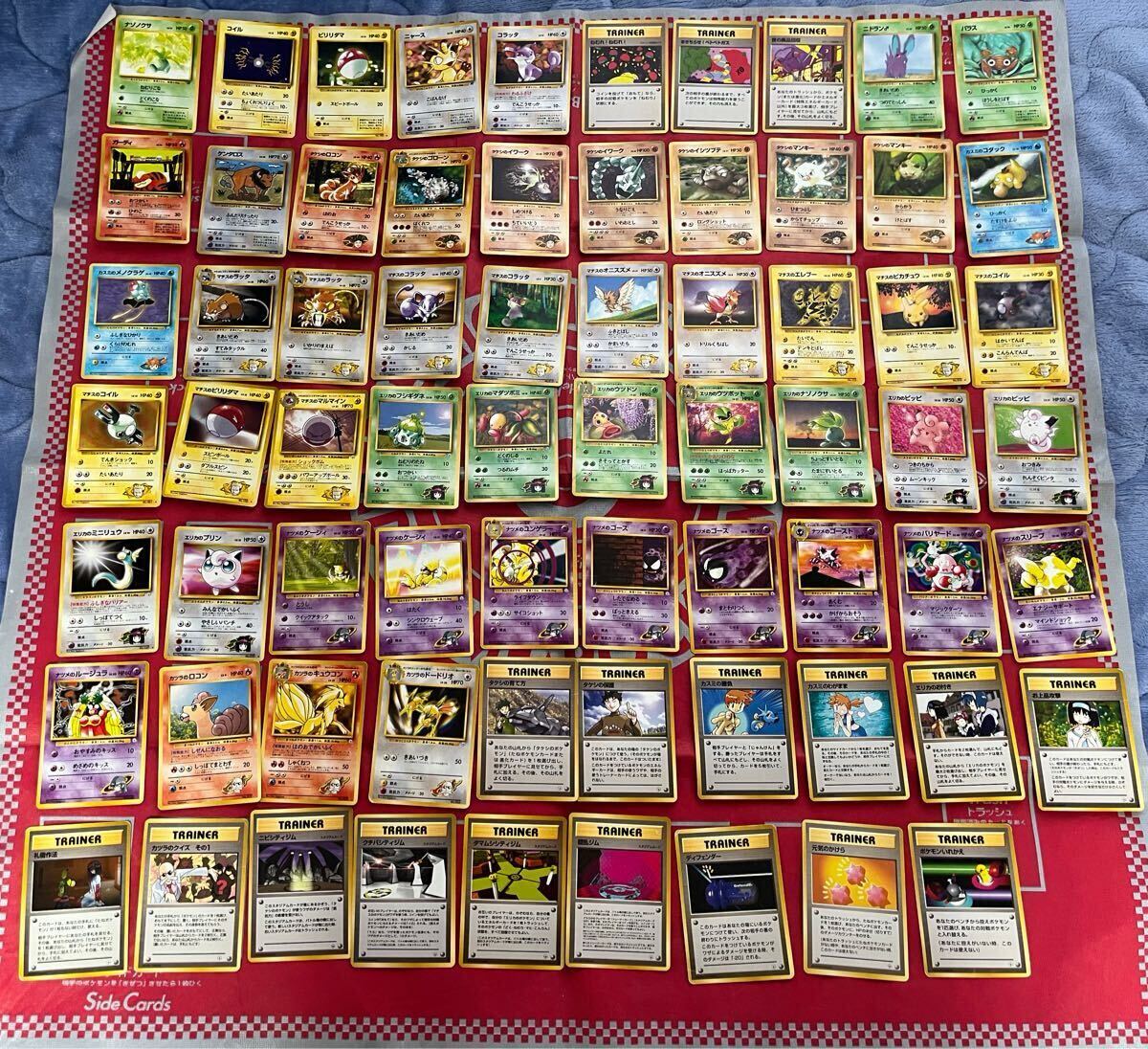 Yahoo!オークション -「ポケモンカードジムリーダー」の落札相場 Yahoo!オークション -「ポケモンカードジムリーダー」の落札相場