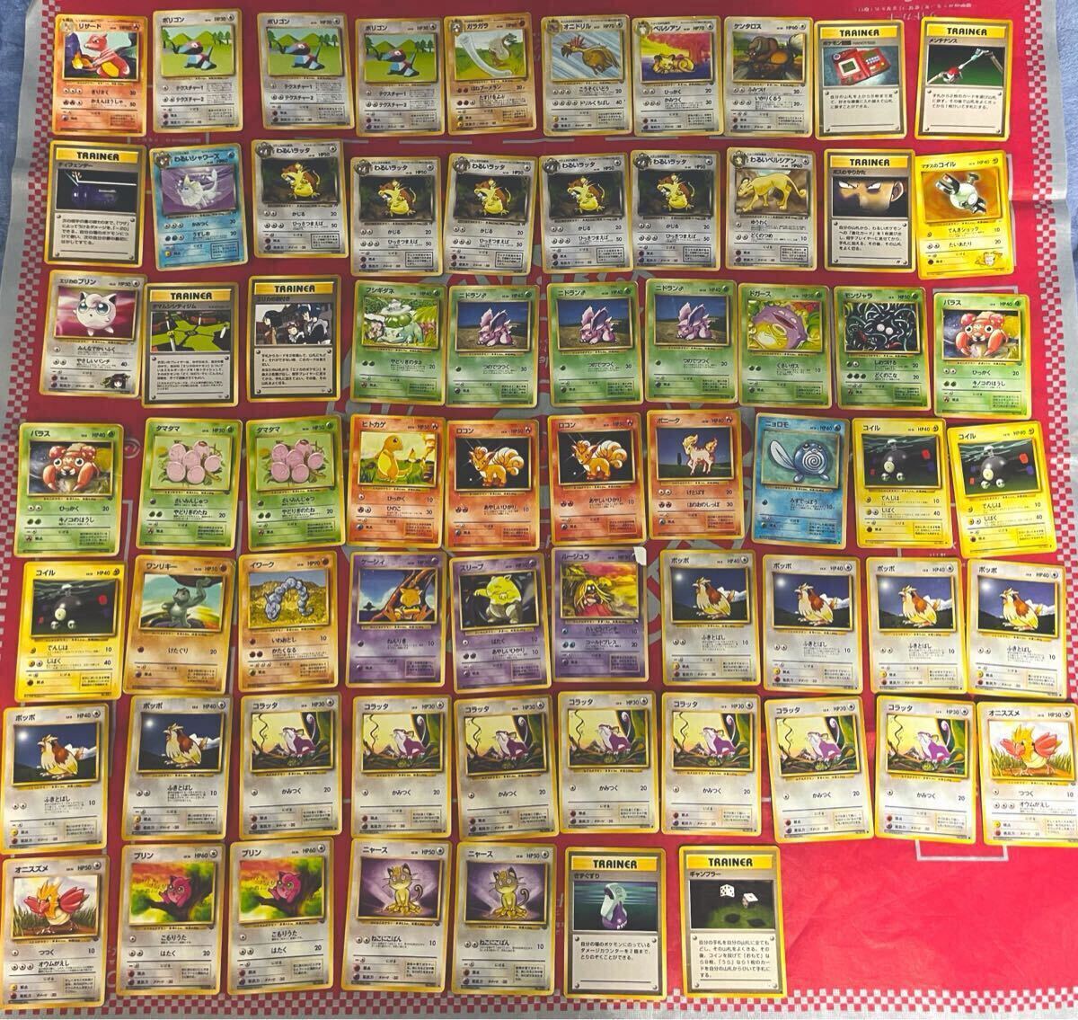 Yahoo!オークション -「コモンカード」(まとめ売り) (ポケモン Yahoo!オークション -「コモンカード」(まとめ売り) (ポケモン
