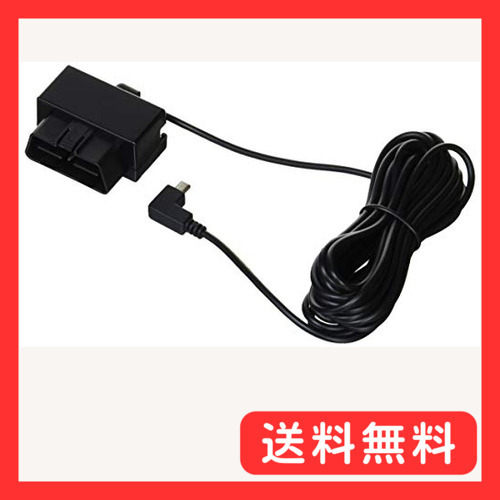 2025年最新】Yahoo!オークション -obd12-mⅢの中古品・新品・未 2025年最新】Yahoo!オークション -obd12-mⅢの中古品・新品・未