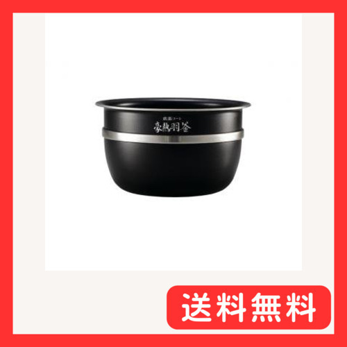 2025年最新】Yahoo!オークション -B529-6Bの中古品・新品・未 2025年最新】Yahoo!オークション -B529-6Bの中古品・新品・未
