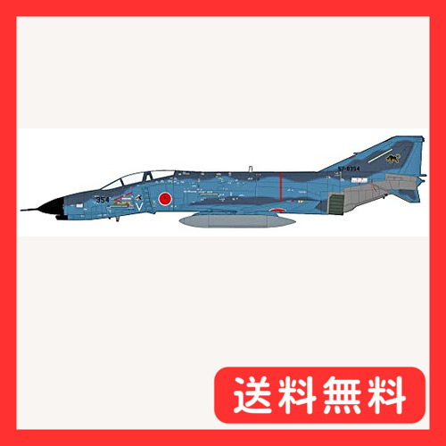 2025年最新】Yahoo!オークション -ホビーマスター f-4の中古品 2025年最新】Yahoo!オークション -ホビーマスター f-4の中古品