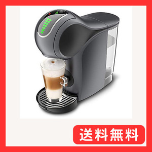 ネスカフェ ドルチェ グスト GENIO S 「ジェニオ エス」 800ml スペスグレコヒメカ