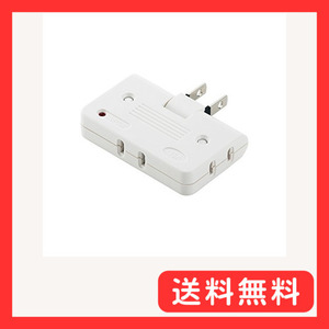 バッファロ BUFFALO 電源タップ トリプル 雷サジ防止付き ホワイト BSTAPD02WH