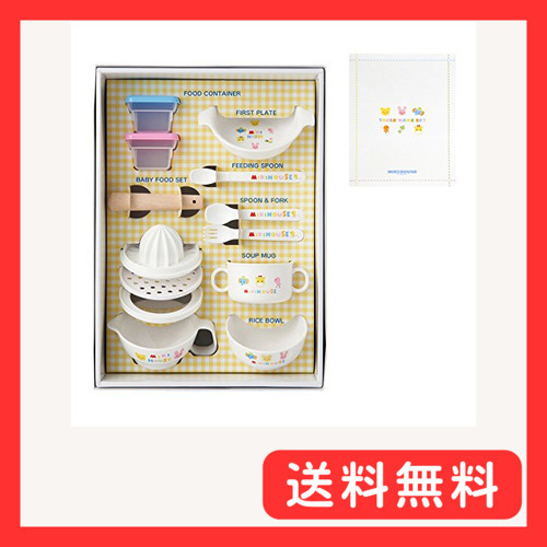 2025年最新】Yahoo!オークション -茶道具(ひな人形)の中古品 2025年最新】Yahoo!オークション -茶道具(ひな人形)の中古品