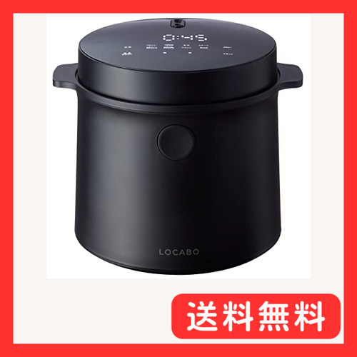 2025年最新】Yahoo!オークション -糖質カット炊飯器 locaboの 2025年最新】Yahoo!オークション -糖質カット炊飯器 locaboの